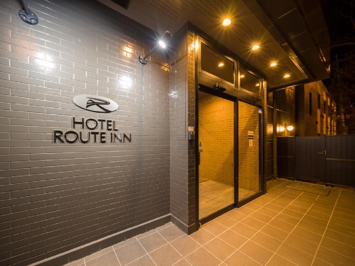 Hotel Route-Inn Komoro Exterior foto